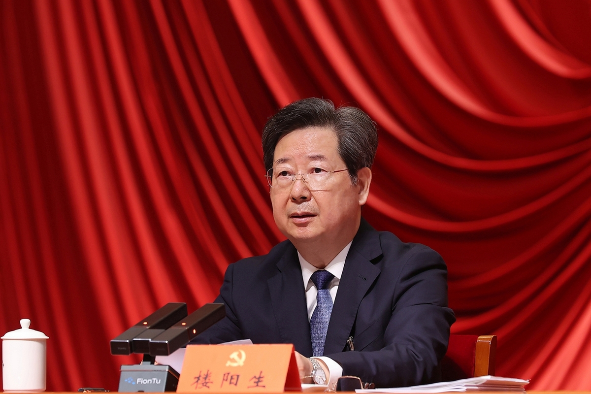 省委十一届七次1.jpg