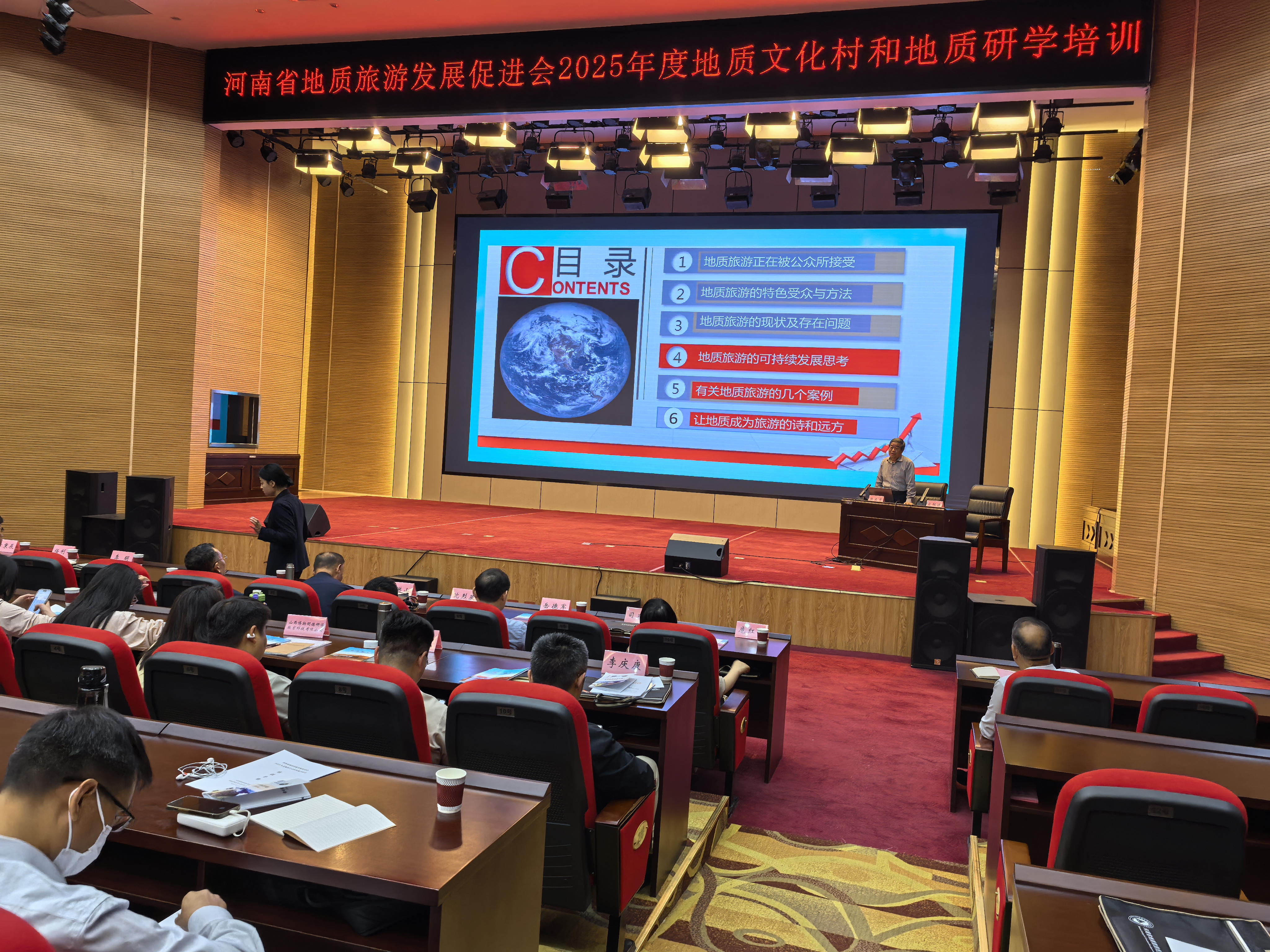 张忠慧1.jpg