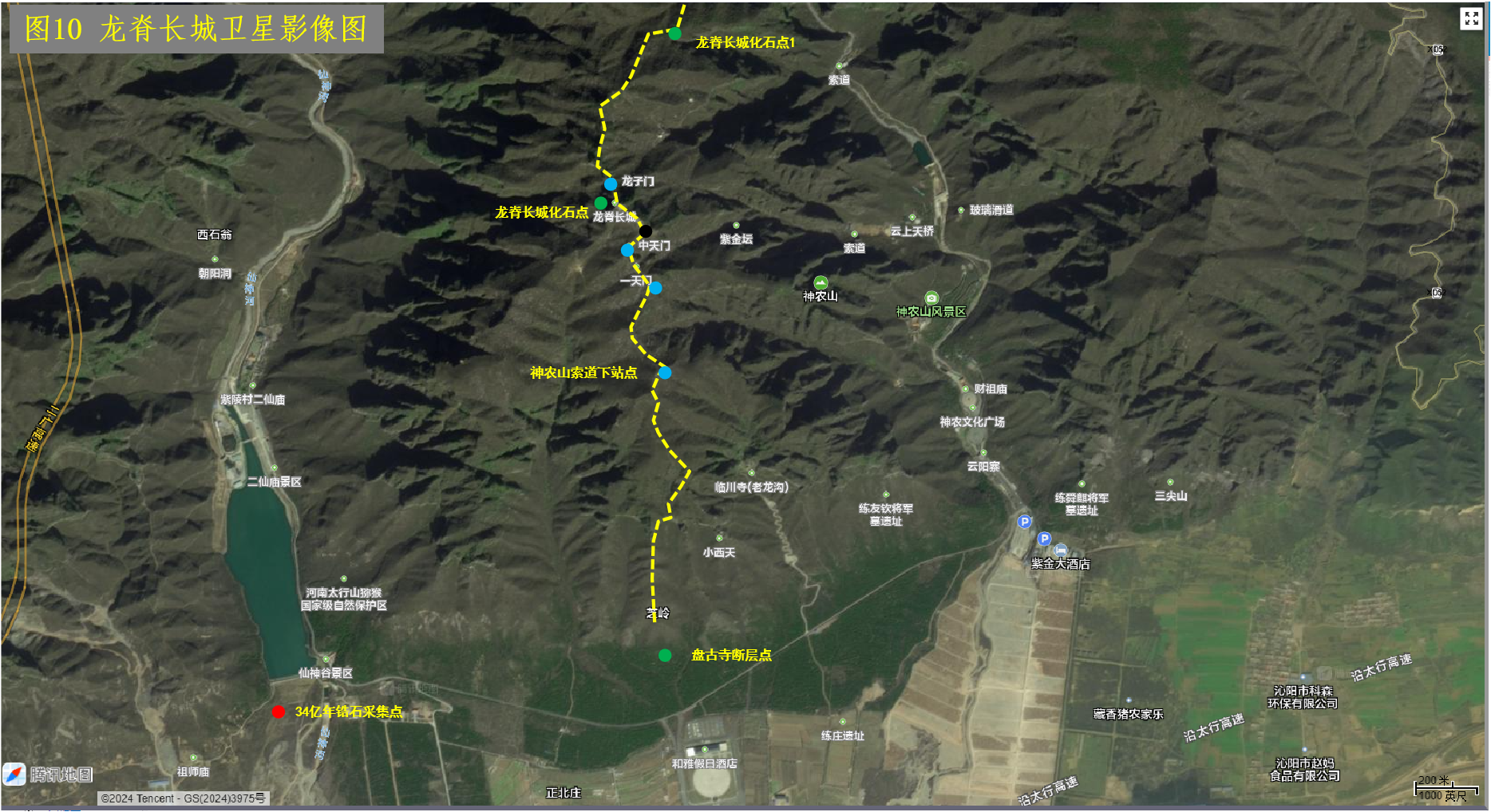 图片11.png 图片11.png