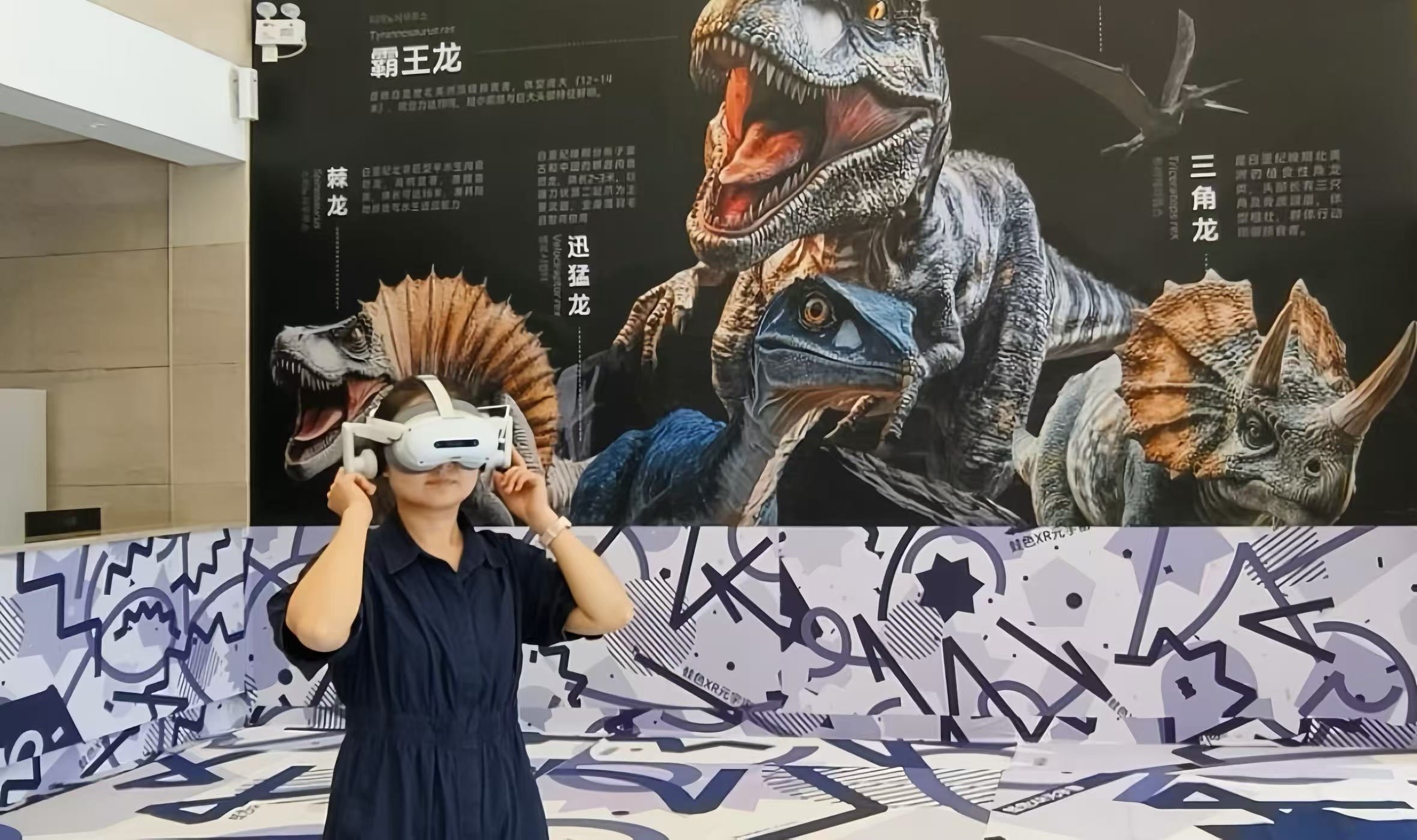 图片44.png 图片44.png