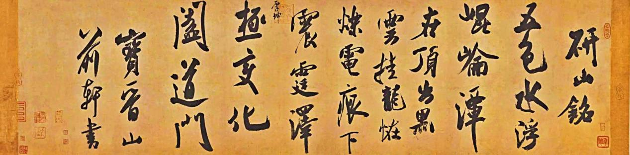 图片5.png 图片5.png