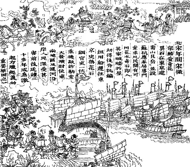 图片8.png 图片8.png